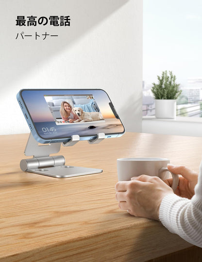 Nulaxy Full Aluminum Dual Folding Cell Phone Stand for Desk, Silver